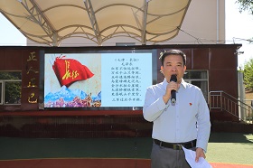 北京市丰台区长辛店第一小学校长张波：长辛少年   乐学起航