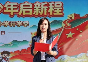 怀柔区渤海镇中心小学校长杨海芹：国漫润童心 少年启新程