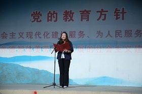 北京市房山区房山中学党总支副书记、校长陈玲：承百年育人初心，育时代健康新人