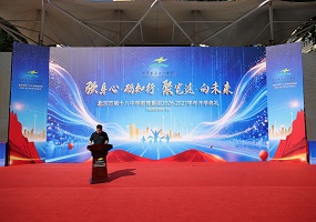 北京市第十八中教育集团校长 李金栋：聚光而行，向宽处生长