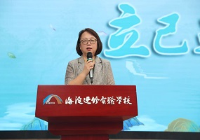 北京市海淀区教师进修学校附属实验学校校长曾辉：立己达人 知恩敢当