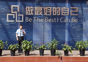 北京市朝阳外国语学校校长 王秀彩：给心中种下一颗“伟大”的种子