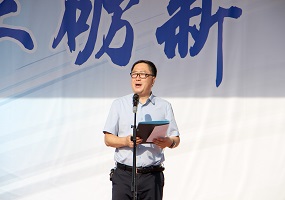 东北师范大学附属中学朝阳学校校长 高祥旭：是什么，定义了我们的成长？
