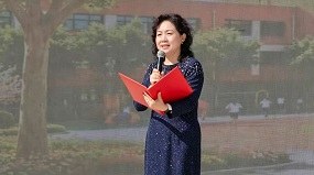 首都师范大学金泽小学党支部书记、校长 蒋学凤：致美星火 照亮新程