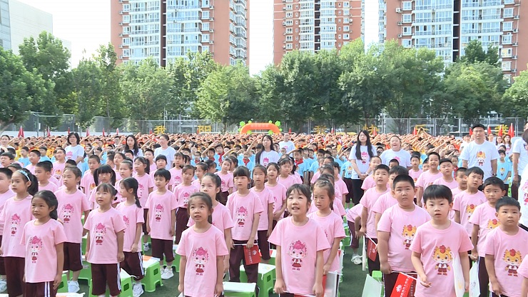 北京市丰台区嘉园小学隆重举行新学期开学典礼