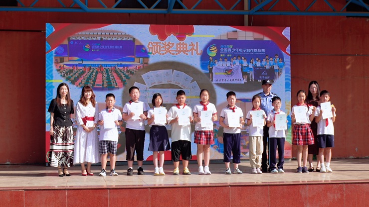 丰台区东高地第三小学举行秋季开学典礼