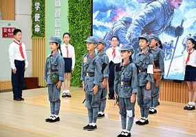 薪火赓续 智创未来 ——海淀区第三实验小学2026-2027 学年第一学期开学第一课