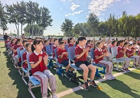 “赓续长征志 接力新征程”——采育三小2026—2027学年第一学期开学典礼圆满举行