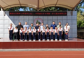 北臧村镇中心小学举行秋季学期开学典礼暨“开学第一课”大思政教育活动