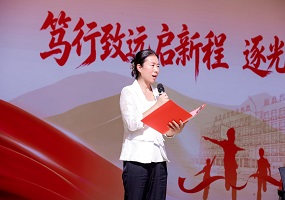 国家教育行政学院附属实验学校校长田杰：逐光启新程 笃行向未来