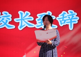 北京市海淀区星火小学党支部书记、校长焦富娟：弘扬长征精神  争做时代好少年