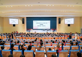 勇毅实验，向光出发——北京第四实验学校举行 2026-2027 学年开学典礼