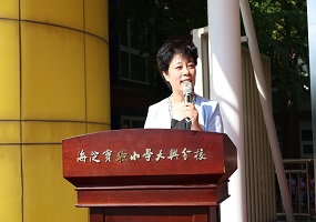 北京市海淀区实验小学大兴分校执行校长张宝萍:弘扬长征精神，走好新时代的“长征路”