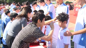 北京市第十九中学新学期以红色火种点燃新程