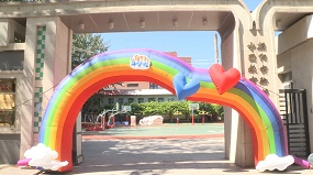 中国教育科学研究院朝阳实验学校各校区同步开展新学期开学典礼暨开学第一课