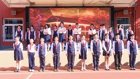 星火小学2026‑2027学年开学典礼顺利举行