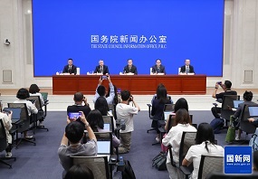 国新办举行 “开局起步‘十五五’” 系列主题教育专场新闻发布会