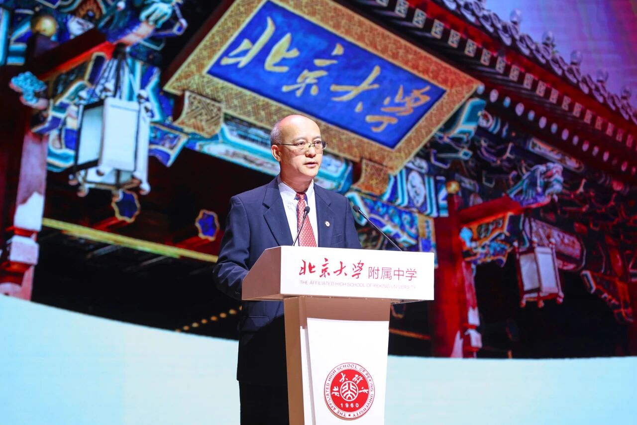 《人民日报》刊发北大附中校长马玉国文章：基础教育是慢的艺术