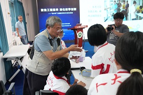 海淀区“做中学”主题  跨学科学习研讨活动成功举行
