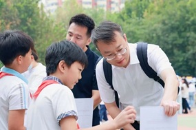 丰台区乐学公园搭全域育人平台 中小学科学节启幕科创新篇