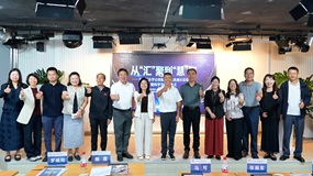 丰台区乐学公园建设月活动暨科学节正式启动