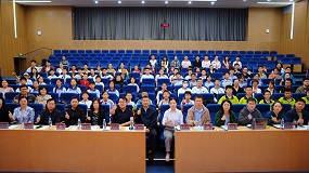 北大工学院-丰台教委“工育青芽”科创进校园项目结业仪式举办