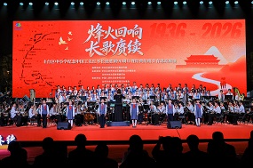 丰台区举办纪念长征胜利 90 周年美育思政实景展演