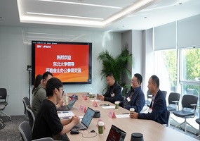 “春芽计划”在东北大学推进落地，校企双方进一步探索实习实训合作