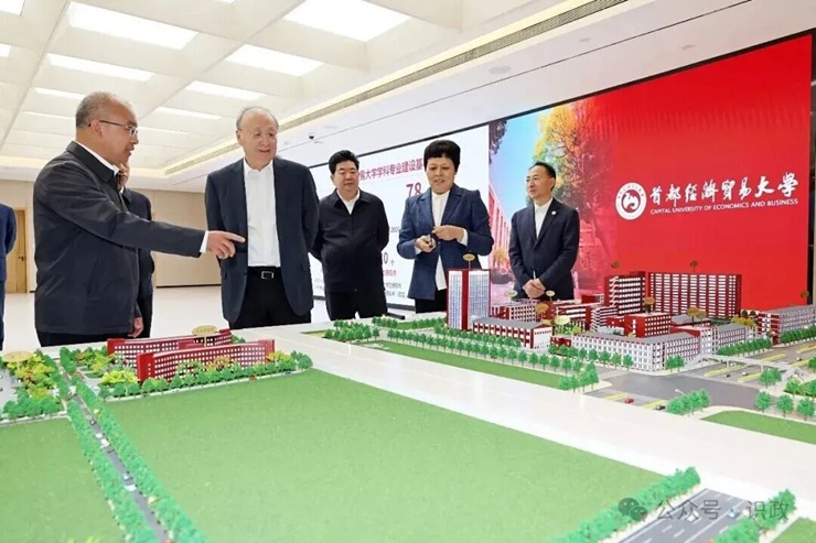 尹力围绕市属高校发展，在北方工业大学、北京农学院、首都经济贸易大学调研