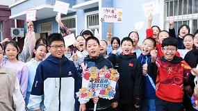 北京市朝阳区垂杨柳中心小学劲松分校足球班超联赛火热进行中