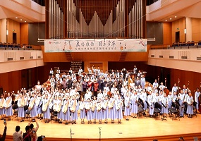 万泉小学金帆民乐团专场音乐会奏响北京音乐厅