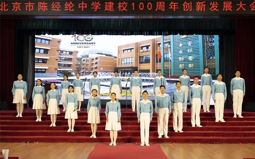 诗朗诵.jpg