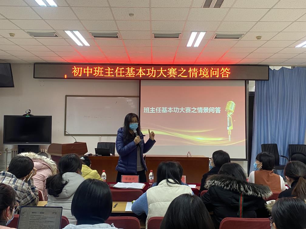 常淑霞副校长 (2).jpg