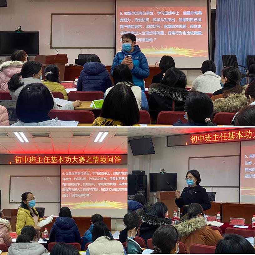 评委点评.jpg