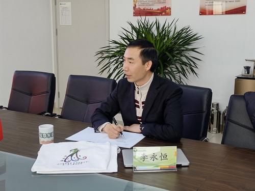 照片1：李永恒教师到校开展调研工作，图为李永恒教师讲话。摄影者：梁秀珍.jpg