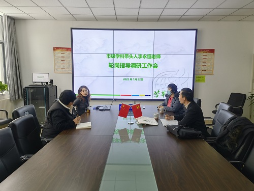 照片3：李永恒老师与校区领导、教师交流。摄影者：梁秀珍.jpg