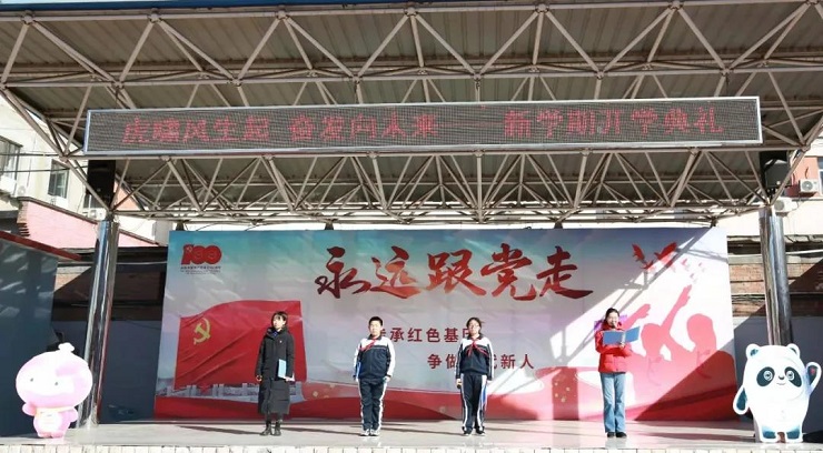 1645437317253064.jpg 微信图片_20220221175405.jpg