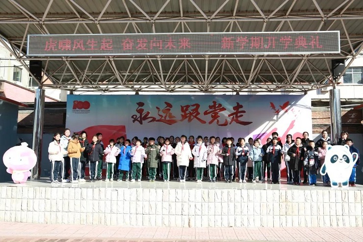 1645437362353482.jpg 微信图片_20220221175408.jpg