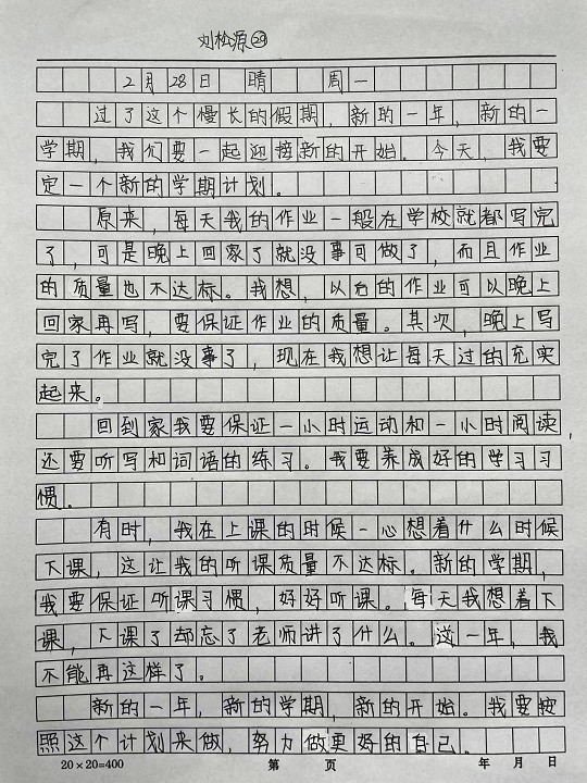 图片 25.png