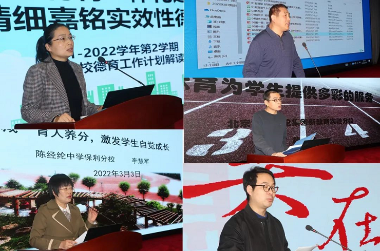 图片 5.png