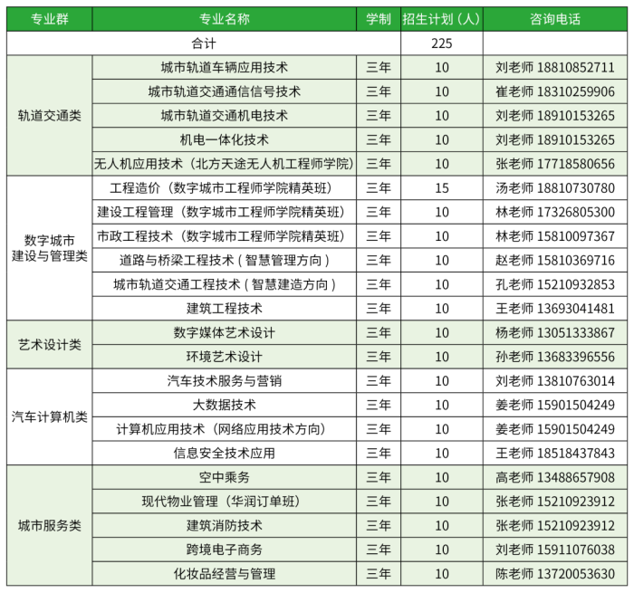 微信图片_20220321195106.jpg