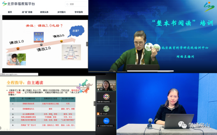 微信图片_20220408171902.png