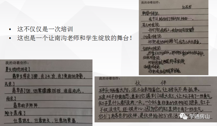 微信图片_20220408171910.png