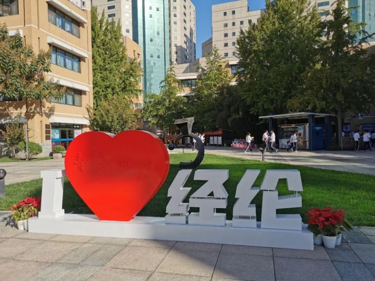 微信图片_20220408192056.jpg