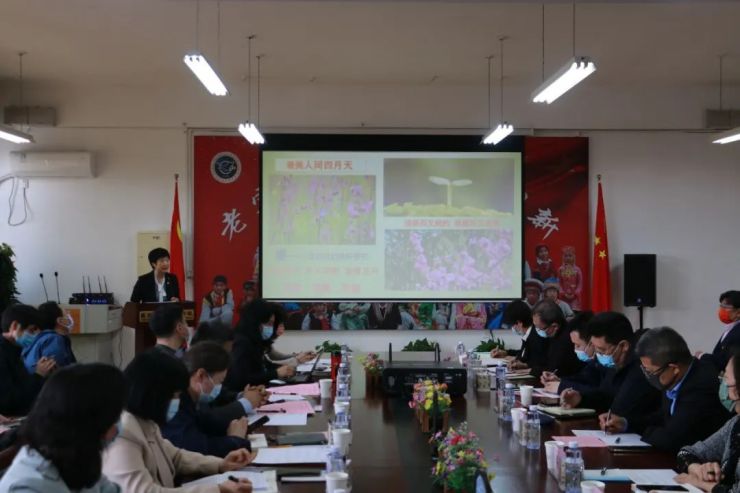 微信图片_20220408200113.jpg