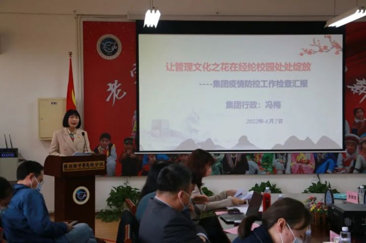 微信图片_20220408200127.jpg