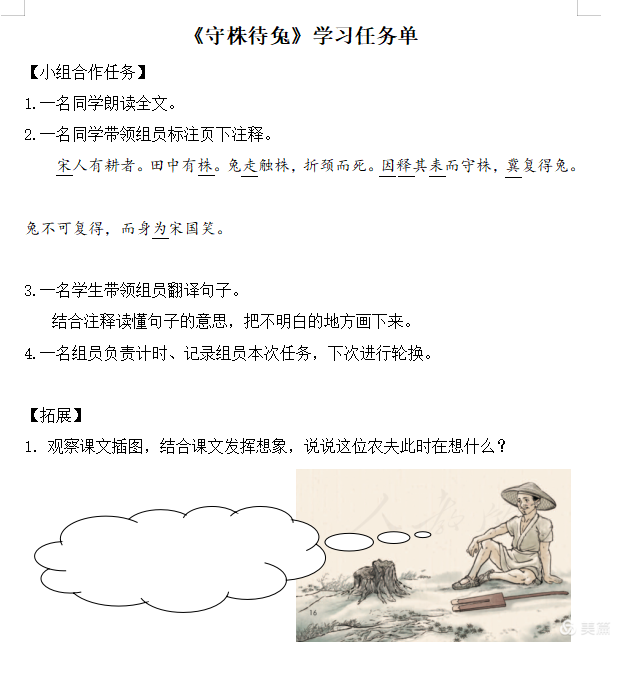 1649658488152204.png