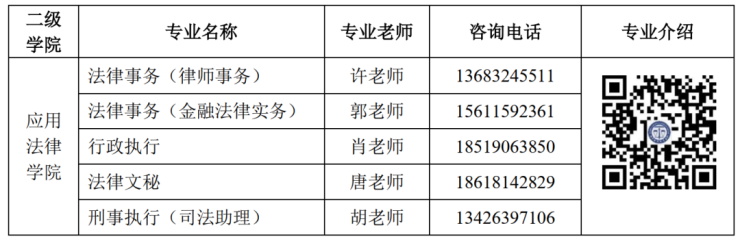 640 (1)_看图王.jpg