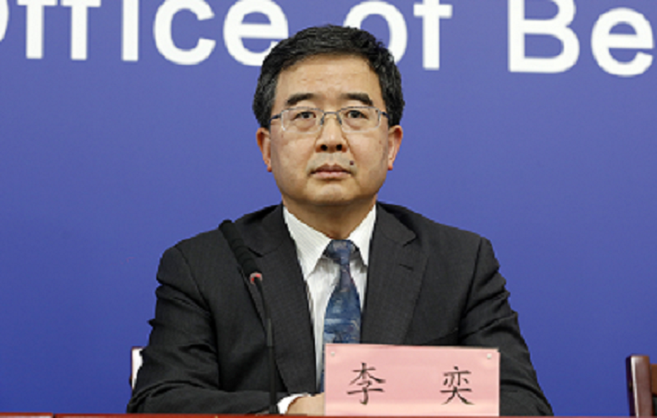 微信图片_20220503172553.png