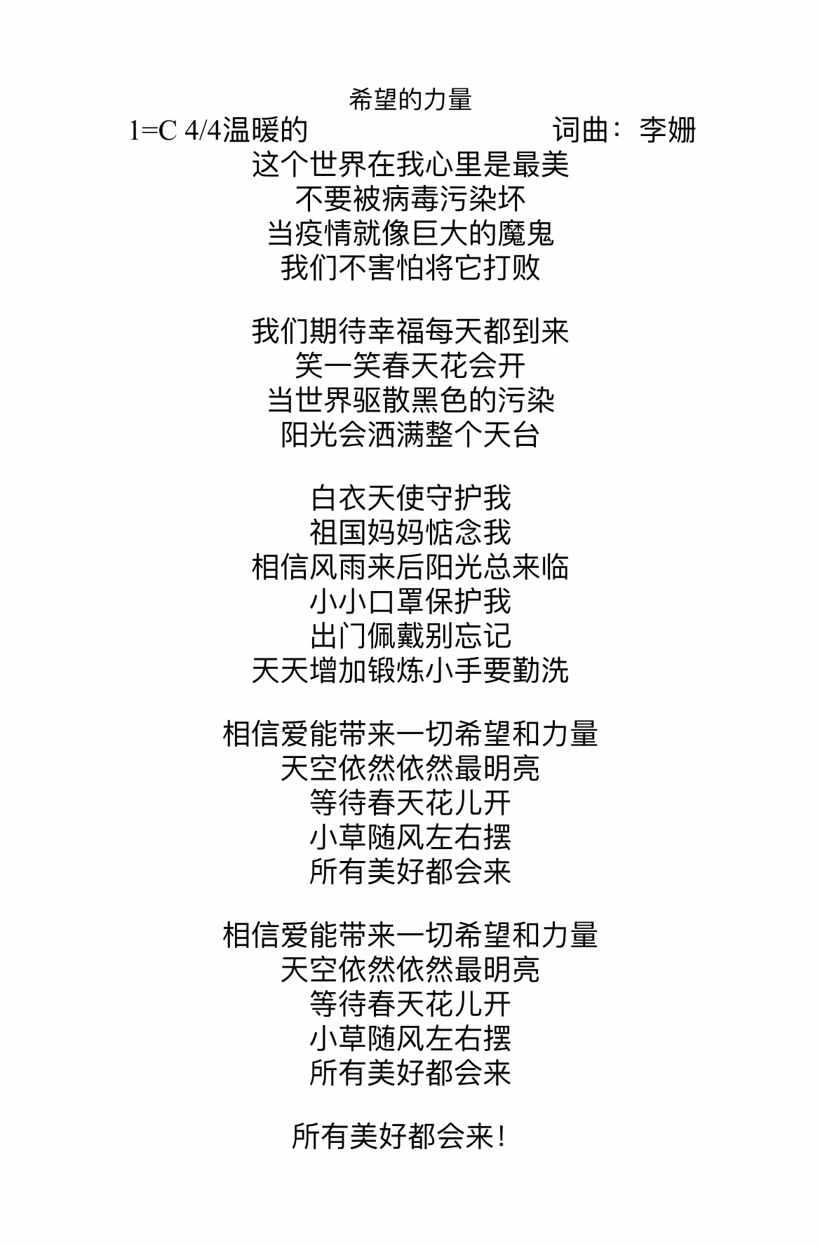 1652421656590444.png